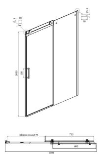 Душевая дверь Ambassador Benefit 19021103HX 140см хром/прозрачное